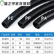 RSRDDY plastic open corrugated pipe waterproof and flame retardant cable protective cover threaded hose outdoor sun protection and anti-aging PEAD21 points 2 inner diameter 17mm 100 meters