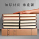 
Huilang 10 50mm pure pulp kraft paper file box, long-lasting durable document storage box, thickened party building material sorting box, office supplies 1049