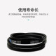 三角带包布带传动带-4140耐磨耐高温工业皮带 B3886