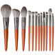 YAHLIGS 12 pcs imitation mahogany imitation snow fox fur makeup set brush does not pierce the face and does not shed hair eye shadow brush loose powder brush blush brush accidental 12 pcs makeup brush + envelope bag