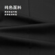 HLA Hailan House Trousers Men's Spring 25 Slim Pants Stretch Casual Pants Men
