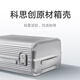 La misma maleta Xiaomi de Mijialei es una maleta de aluminio de 26 pulgadas Caso de carro de gran capacidad para hombres y mujeres verde