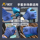 
Xingyu Glue-impregnated labor protection gloves Younaibao semi-mounted latex embossed anti-slip and durable Industrial construction site work woodworking reinforcement construction protective gloves 12 payments Blue A688 [wear-resistant, breathable and soft]