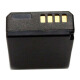 佳能（Canon） BP-727原装电池 适用HF R86、R806、R76、R706、R66等 BP-727电池