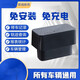 Newman Beidou GPS truck car locator car GPS enterprise fleet management remote OBD free installation