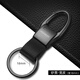 Baicheng car key chain high-end key ring key ring pendant men's waist hanging men's car simple key chain pendant sand black/wide leather 1.8CM