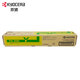 京瓷（KYOCERA）TK-898原装墨粉盒彩色打印机墨盒碳粉适用京瓷FS-C8020/C8025/C8520/C8525 TK-898一套四色（会员专享）