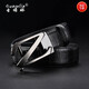 
Gunorin GUNOR LIN [Birthday Gift for Husband] Brand genuine leather men's belt business casual top layer cowhide men's belt G690 black gun buckle [high-end gift box set] 115cm for other sizes, please place an order for note
