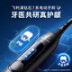 Philips (PHILIPS) Xiao Zhan recommends Sonicare electric toothbrush for adults Diamond 7 series sonic soft bristle toothbrush with variable frequency gum protection as a New Year gift for boyfriend and girlfriend official flagship store Titanium Silver Gray HX3792/01