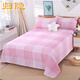 Pure cotton old coarse cloth mat thickened bed sheets single piece cotton linen double single student dormitory full cotton three-piece set kang single summer sunset gray grid 2.0*2.3 meters bed sheets [suitable for 1.5 beds]