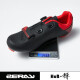 Hub y Bo Zeray Zhuorui Road Cycling Lock Shoes Zapatos Combinación Combinación de zapatos de bloqueo ER113 ER13 COMO COMOLO ER13301 +ZP-112 Ciclismo de carretera 40