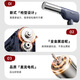 
Bear Noodle Machine Home Noodle Pressing Machine Home Handheld Wireless Noodle Pressing Gun Small Electric Fully Automatic Multifunctional Stainless Steel Thumblast Machine Thumblast Machine Thumblast Machine YMJ-K40Z7 [High Cost-effective] 5 Types of Face Moulds YMJ-K40Z7