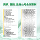 Zhongke Xileng Ultra-Low Temperature Refrigerator-80 Commercial Vertical Scientific Research and Experimental Freezer - 60 degrés Vaccinal médical Vaccinal-40 Fituez à basse température Installation à froid Installation industrielle Boîte de stockage à froid profond DL-278 (-45) 6957101795 mm
