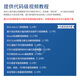 WHEELTEC ROS机器人6自由度机械臂Moveit视觉抓取R550A树莓派麦轮履带无人小车激光雷达导航orin nano 【Orin Nano 8GB版】6自由度麦轮版