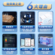 美之凌冰柜商用大容量全冷冻柜双温冷柜 家用冷藏冷冻卧式展示柜商用冷柜 698双温双箱丨一级能效丨长1.45米