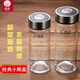Tasse en verre à couches mono-couches avec tasse à thé de couvercle tasse de cristal tasse portable tasse décontractée xn-6015 601 XN-6192-530 ml + tasse de tasse Brosse en tasse