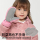 Kuchitini Glants de ski pour enfants pour l'équitation d'hiver plus en velours chaud, imperméable et résistant aux enfants mignons gants de bébé caricatures rose licorne. Enfants de taille moyenne: 6 ~ 12 ans