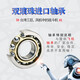 TAIJU台湾三巨 EC散热风扇220V 110V 12038 9238 9225 8038 8025 6025 6025EC大风量