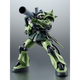 Jiayile Roboter Soul R Soul 08 Squad RX-79G Land War Gundam Anime Movable Modell 317 Commander Jim Groundhog Team