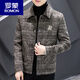 ROMON Wool Men's Short Jacket Padded Thickened Men's 2025 New Spring Autumn and Winter Casual Woolen Jacket 5 Gray 2905 Style Thickened XL 180 (135Jin Jin is equal to 0.5kg -150Jin Jin is equal to 0.5kg)
