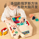 Leleyu Tetris Building Blocks 3-6 años de pensamiento de pensamiento Asamblea Juguetes para niños Regalos de cumpleaños para niños y niñas