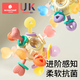 Kechao Manhattan hand ball baby toy silicone chewable teether for babies 3 to 6 months old, holding molars 0 to 1 years old, Sorensen Galaxy (hand ball + free storage box)