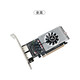 Gitstar Jite Jingjiawei PCIe Card graphique domestique JM9230 convient aux plates-formes domestiques 4G Half High / Full Hight 4 HDMI JM9230