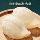 Lei Yun Shang Bird's Nest Dried Cup Official Directly Operated Pregnant Women's Exercise Traceable White Swallows Gifts to Mom's Girlfriend on Valentine's Day. 100g Gift Box Package in Malaysia