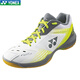YONEX New Yonex YY Badminton Shoes for Men and Women 65Z3 Momota White Tiger Pattern Cushioning Sports Shoes Men's Model-SHB65Z3MEX-White/Ocean Blue 40
