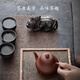 Winter Mist Purple Clay Ceramic Pixiu Tea Pet Ornament Can Bring Fortune Boutique Home Furnishings High-end Tea Play Tea Table Decoration Gift Box Purple Clay Ceramic Pixiu