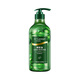 An'Gensn Olive Huile Anti-Dandruff Silky Shampooin