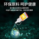 Rubian seal is suitable for brothers BT6009 5009CMY60BK ink TT425W ink cartridge 420WT220 BTD60B ink juice BT5009 ink four-color set