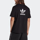 ADIDAS/阿迪达斯ADICOLORCLASSICS男子运动短袖T恤 IA4839 【国际码】 XS