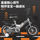 AO SHI LONG children's bicycle 5-6-8 years old boys and girls foldable children's bicycle 16-inch baby bicycle