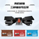 Perixxpb835 Wireless Bluetooth RGB Luminous Backlight Ergonomische mechanische Tastatur USB Wired Laptop Office Tastatur Dual System Mac verfügbarer roter Achse Vier-Modi (USB Wired + 2,4g + Bluetooth 1 + Bluetooth 2)