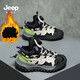 JEEP children's winter leather and velvet second-cotton sports shoes for boys 3-14 years old running shoes black and green 32