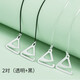 
Dofinison transparent invisible shoulder straps 2 pairs of thin non-slip and marks, one-length collar bra bra bra suspenders summer versatile neck straps can be exposed bra thin strap accessories Invisible shoulder straps 2 pairs of thin straps (transparent + black)