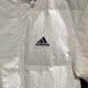 Adidas down jacket men's new winter sports and casual windproof clothing outdoor thickened warm down jacket IZ4884 white M