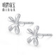Ming brand jewelry platinum Pt950 platinum summer flower earrings earrings gift for women BFH0049 platinum earrings about 0.87 grams