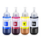 Applicable to Epson Epson L383 L130 L313 L350 L351 L301 printer ink 672 ink cartridge ink chamber ink jet supply integrated machine ink bottle