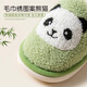 Pig Daddy Children's Cotton Slippers Boys Indoor Home Non-slip Baby Girl Autumn and Winter 2024 New Warm Slippers Green 230