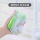 Camellia dishwashing sponge 8 pieces dishcloth dishcloth degreasing scouring pad