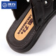 Sandalias Huili Summer Summer Beath Beach Beach Beach sin deslizamiento Sandalias casuales resistentes a la ropa de agua Men Aphalope para hombres al aire libre 3883 Negro 42