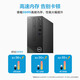 戴尔（DELL）【国家政府补贴20%】成就3030S 酷睿i5-12400高性能迷你小机箱家用商用办公主机台式电脑 全套整机 单主机（含键盘鼠标） i5-12400 16G内存 512G固态 定制