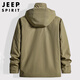 JEEP SPIRIT Jeep jacket men's autumn and winter Korean style jacket men's three-in-one detachable men's Khaki XL