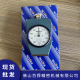 TECLOCK塑料硬度计邵氏A型硬度计GS-706N橡胶硬度测试仪指针式硬度计 GS-719G(双针A型)