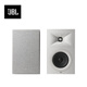 JBL Stage250B + MA310 Desktop HiFi Audio Set Amplificateur multi-canal haut