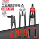 Delixi Rivet Gun Home Industrial-grade Strength-saving Nail Gun Professional Manual Nail Gun Core-exhausting Nail Gun