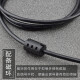 TSC adapter label printer USB data cable 1.5m printer all-in-one data cable USB data cable 1.5m