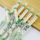 Disposable chopsticks, special bamboo chopsticks for restaurants, take-out fast food, hygienic bowls and chopsticks, cheap and convenient household tableware, Yuan Kuaizi 300 pairs, hardcover style